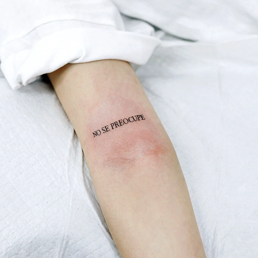 Мотивирующие Татуировки