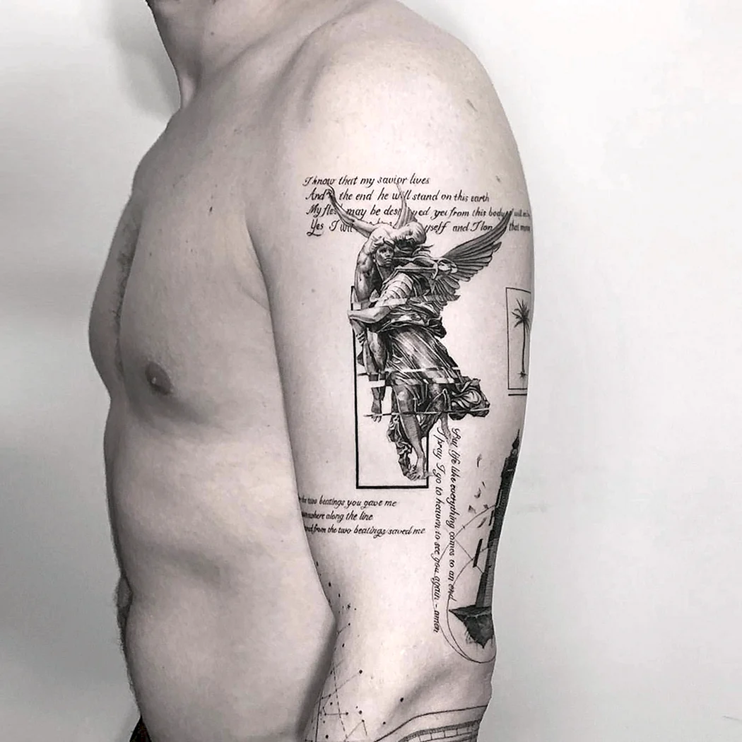 Татуировки Аполлон Давид
