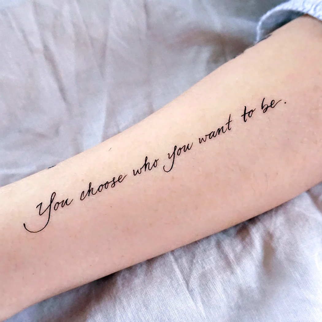 Be yourself тату