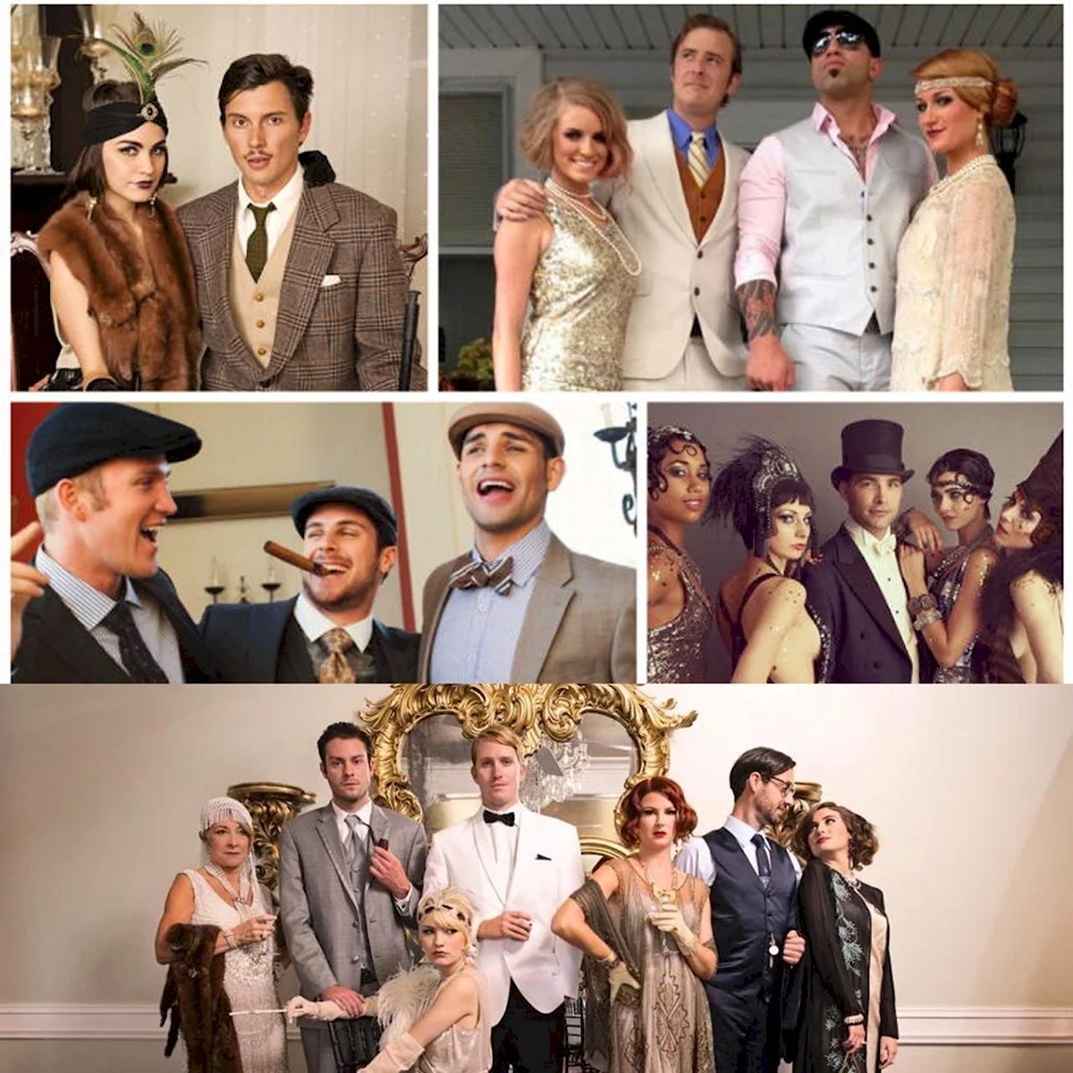 Вечеринка в стиле Гэтсби сериал Сплетница