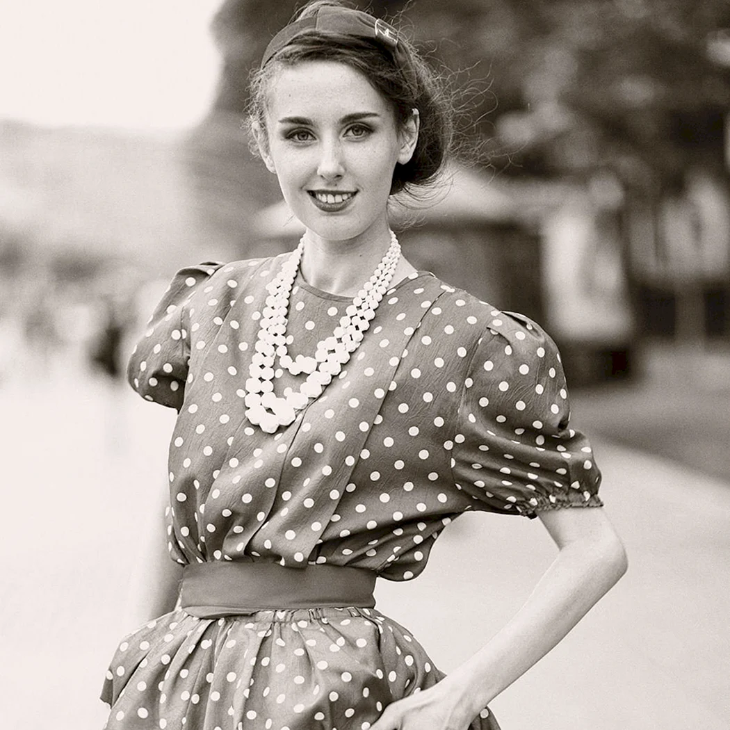 Мода 50-х 60-х