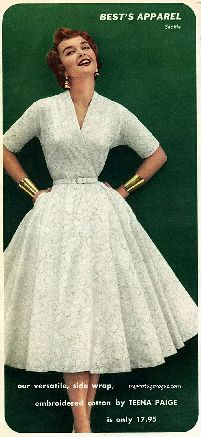 Платья Аля 50 е