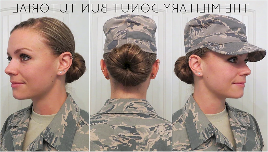 Военные прически женские