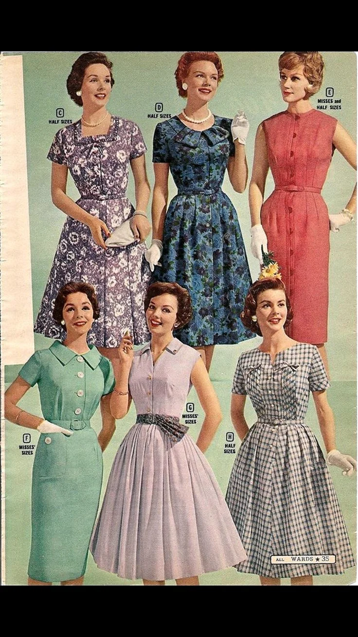 Советская мода 50-х