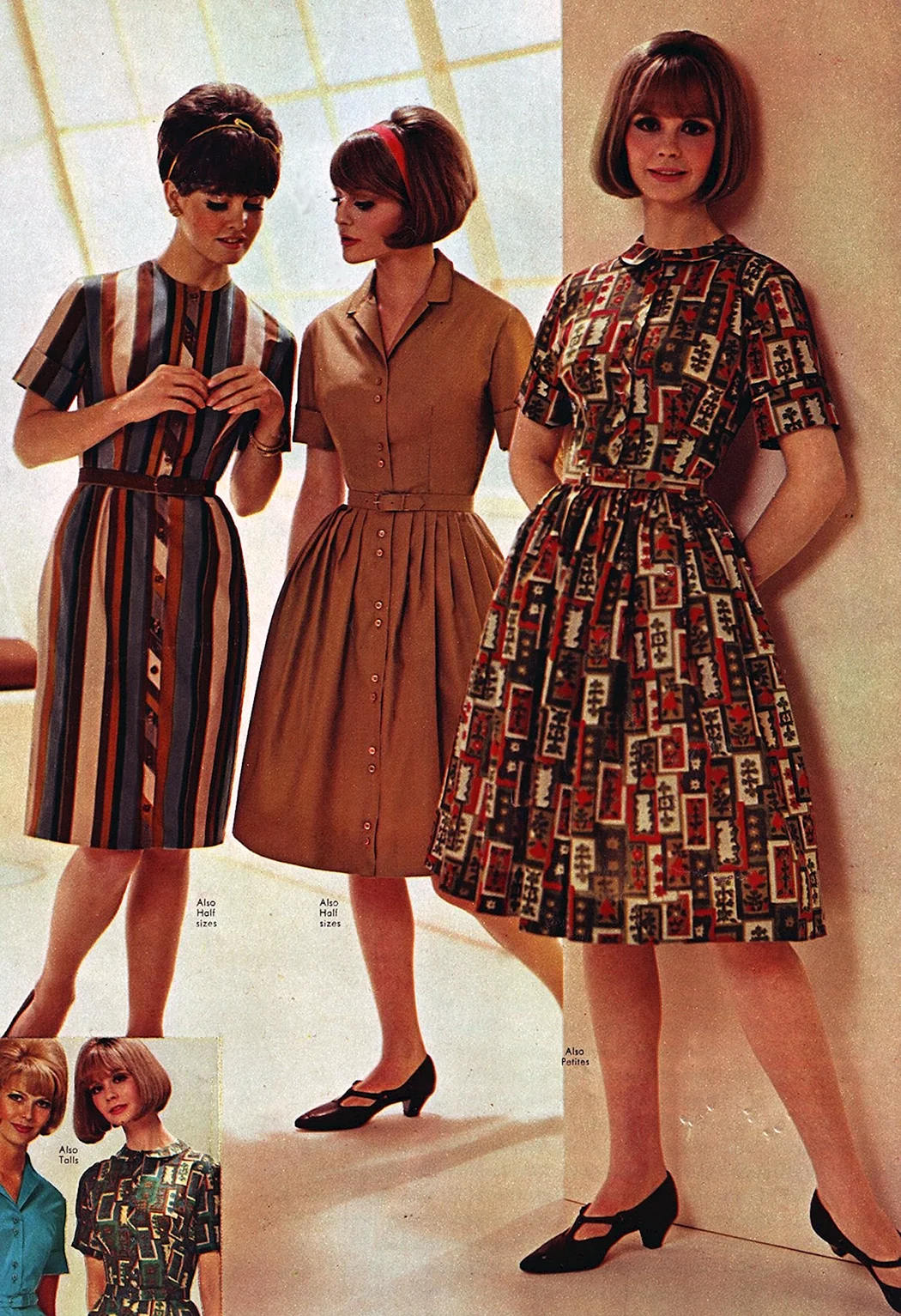 60е Эстетика СССР