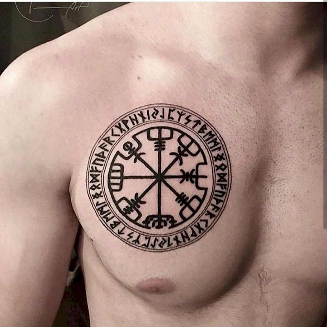 Кельтский вегвизир