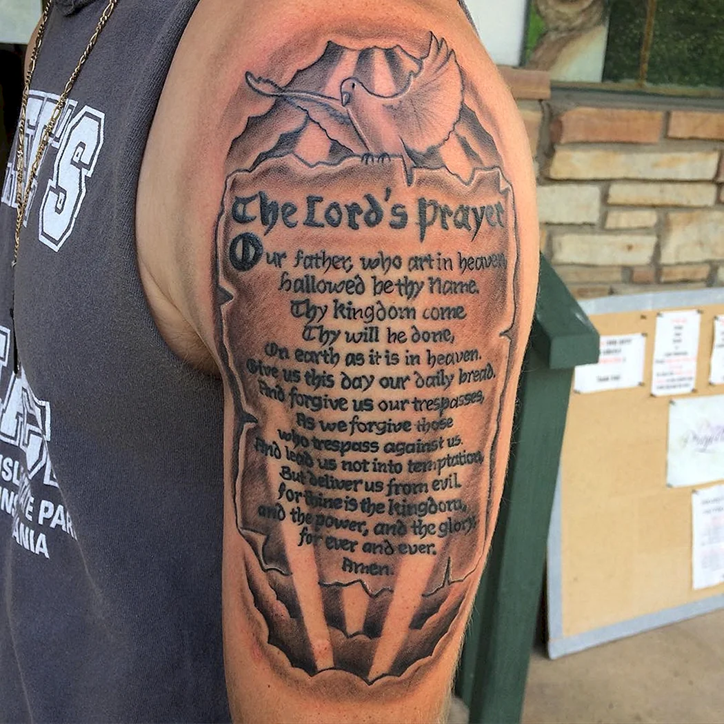 Тату надпись на плече мужские