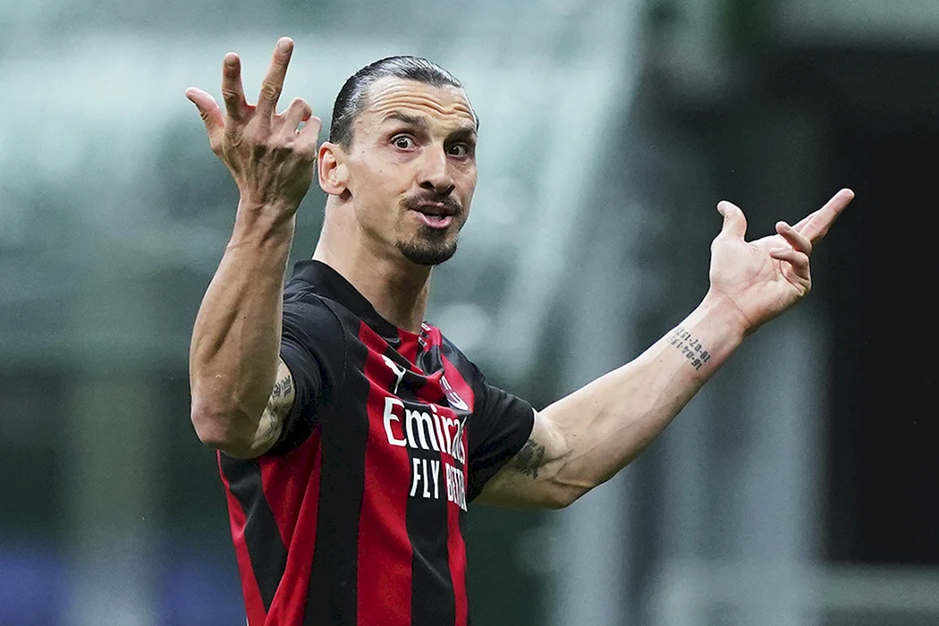 Златан Ибрагимович