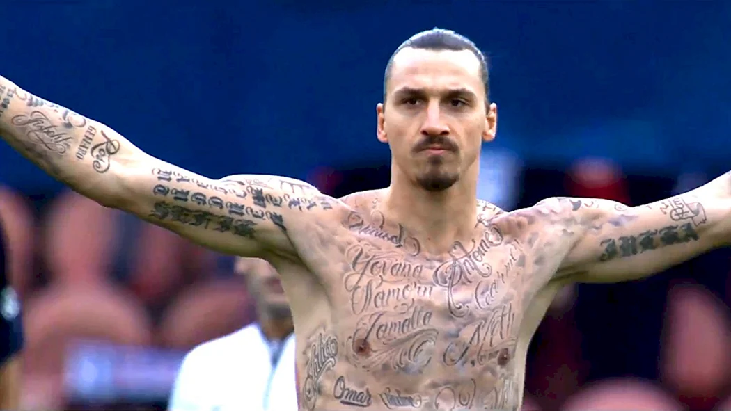 Златан фильм