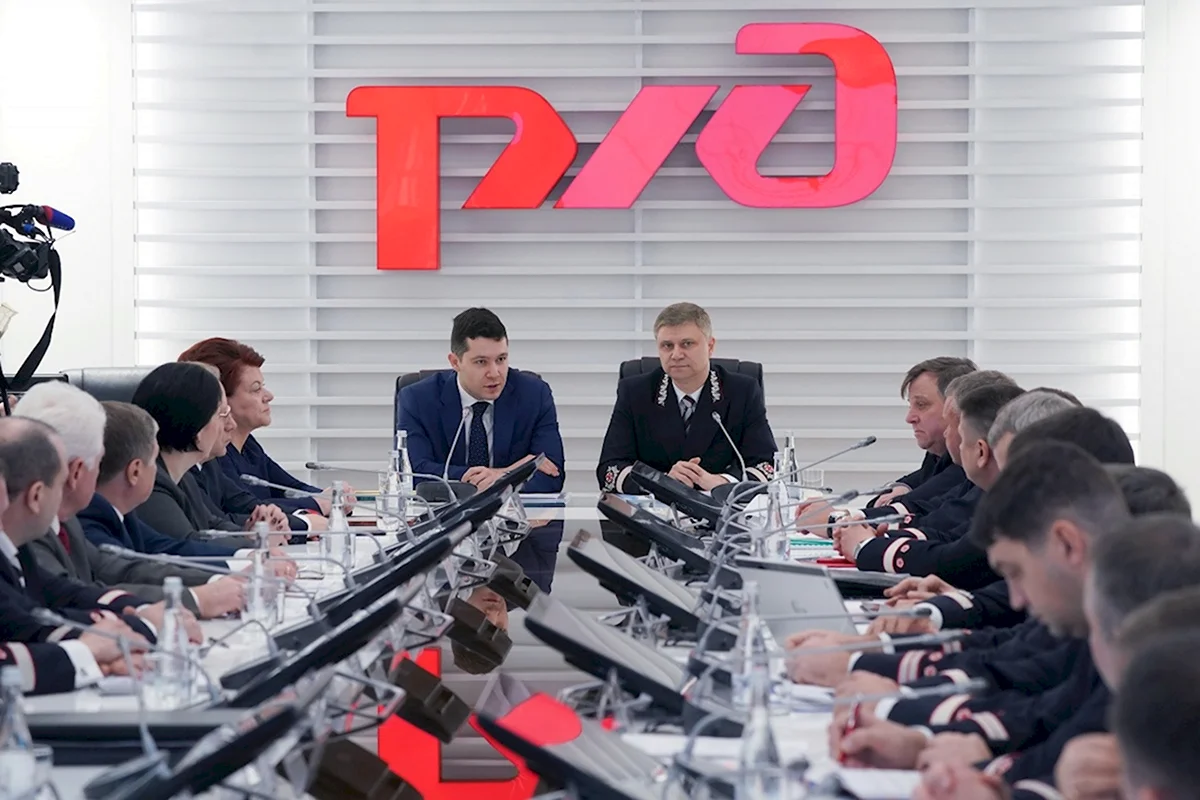 Глава правления РЖД