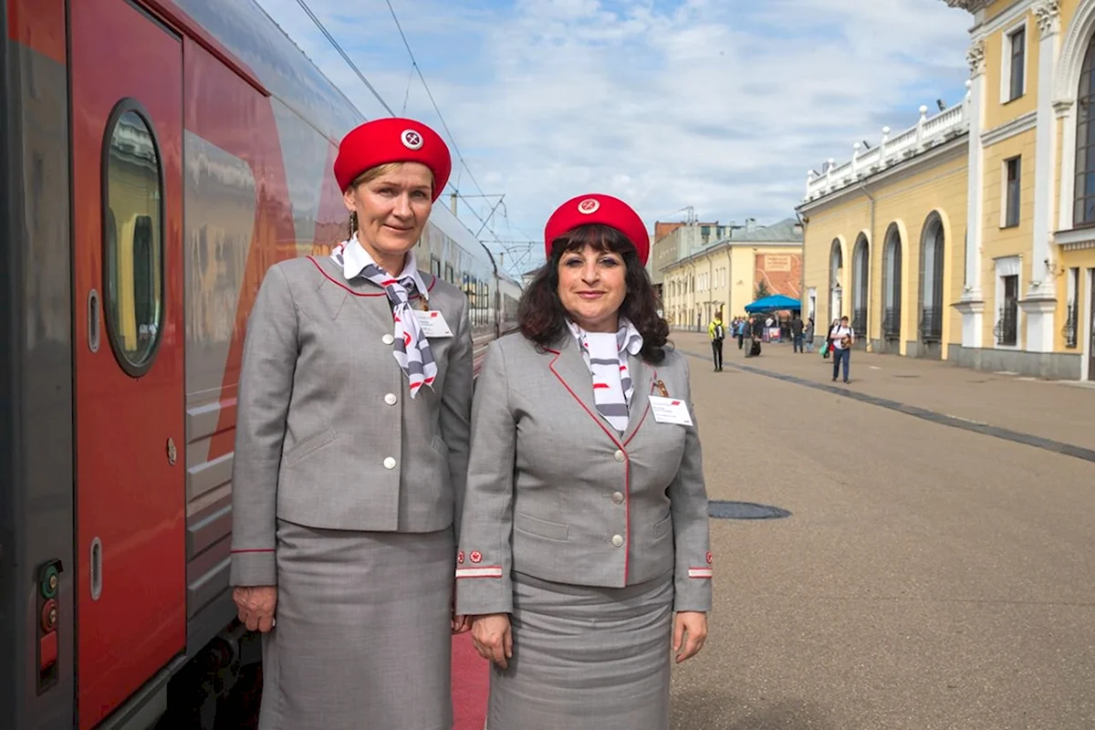 Форма проводницы пассажирского вагона РЖД