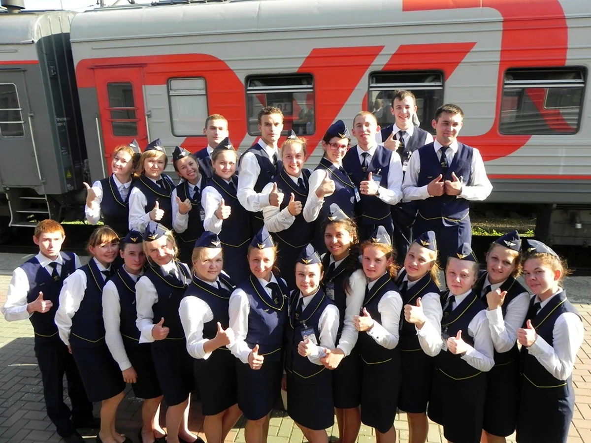 Студенческие отряды проводников РСО