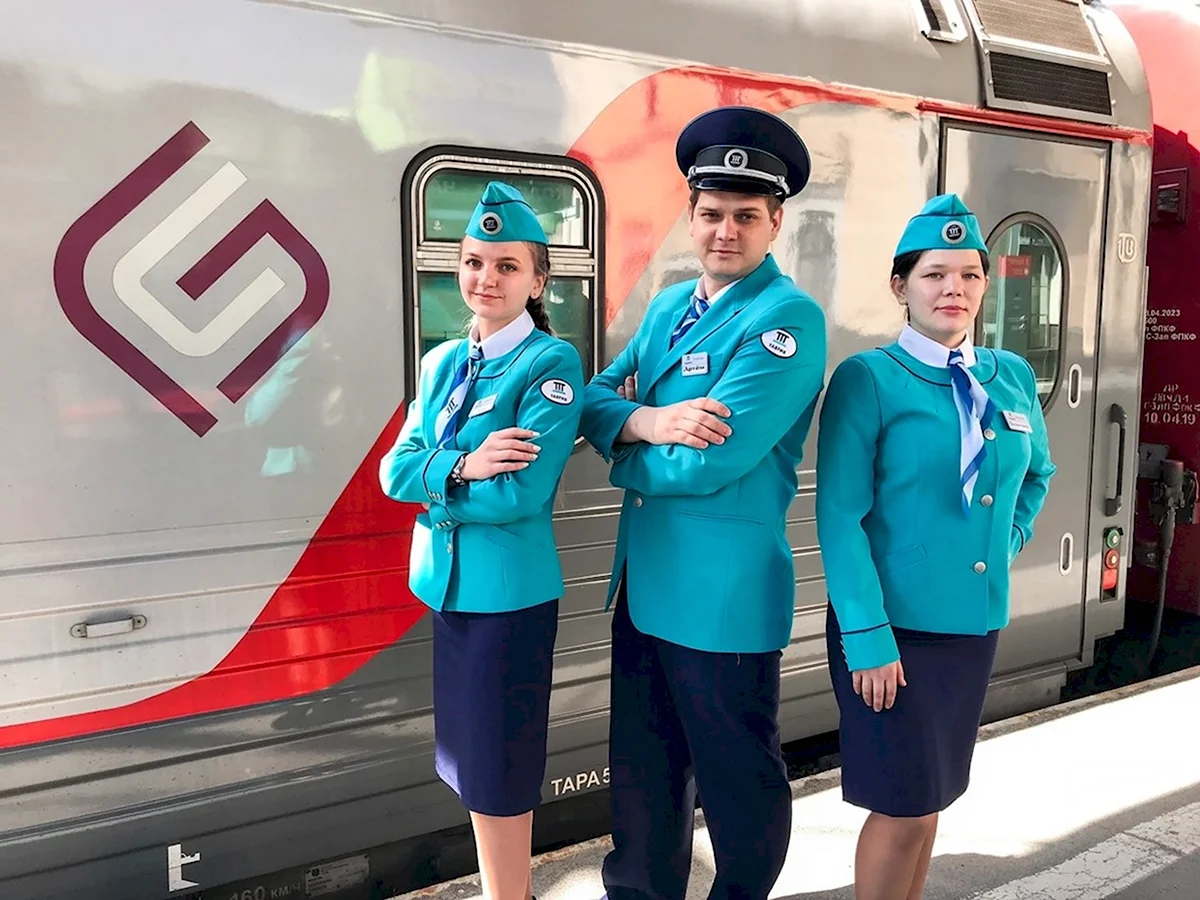 Новая форма проводников РЖД 2020