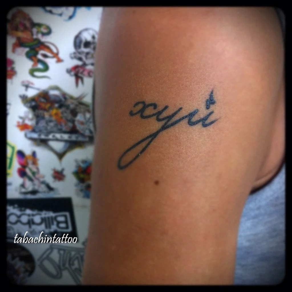 Тату с именем Дмитрий