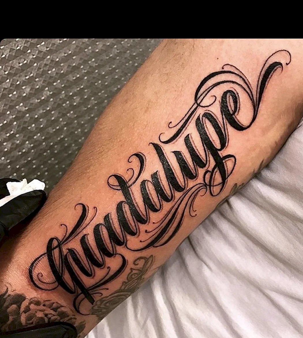 Красивые надписи тату мужские