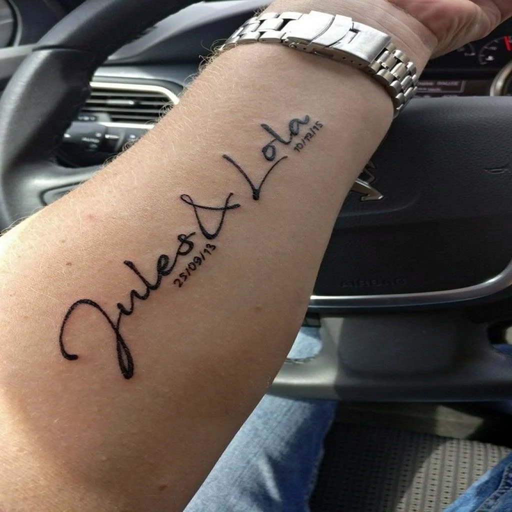 Тату с именем