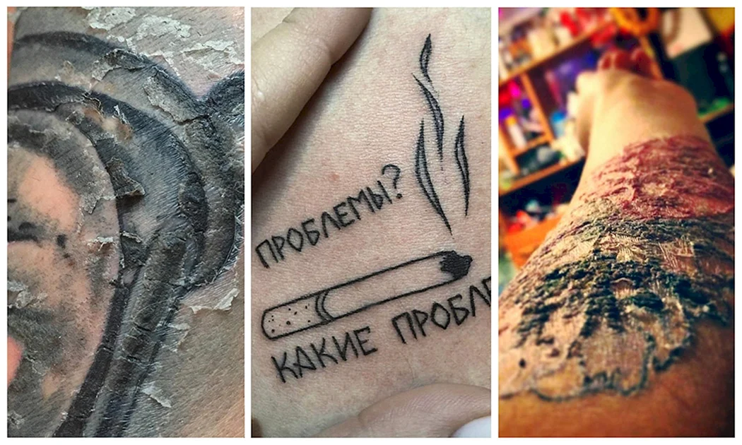 Тату на руке через год