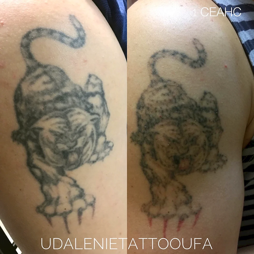 Тату расплылась