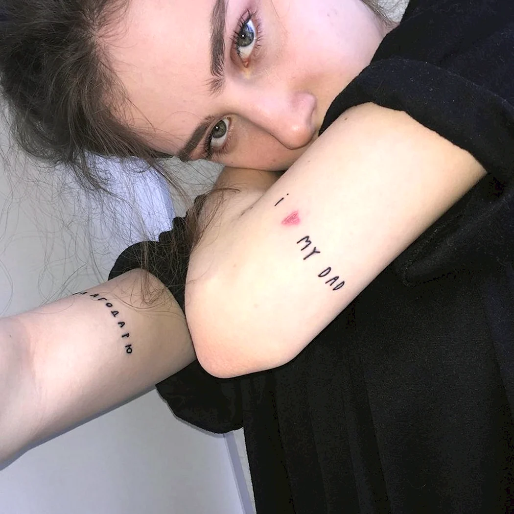 Татуировка в память о человеке