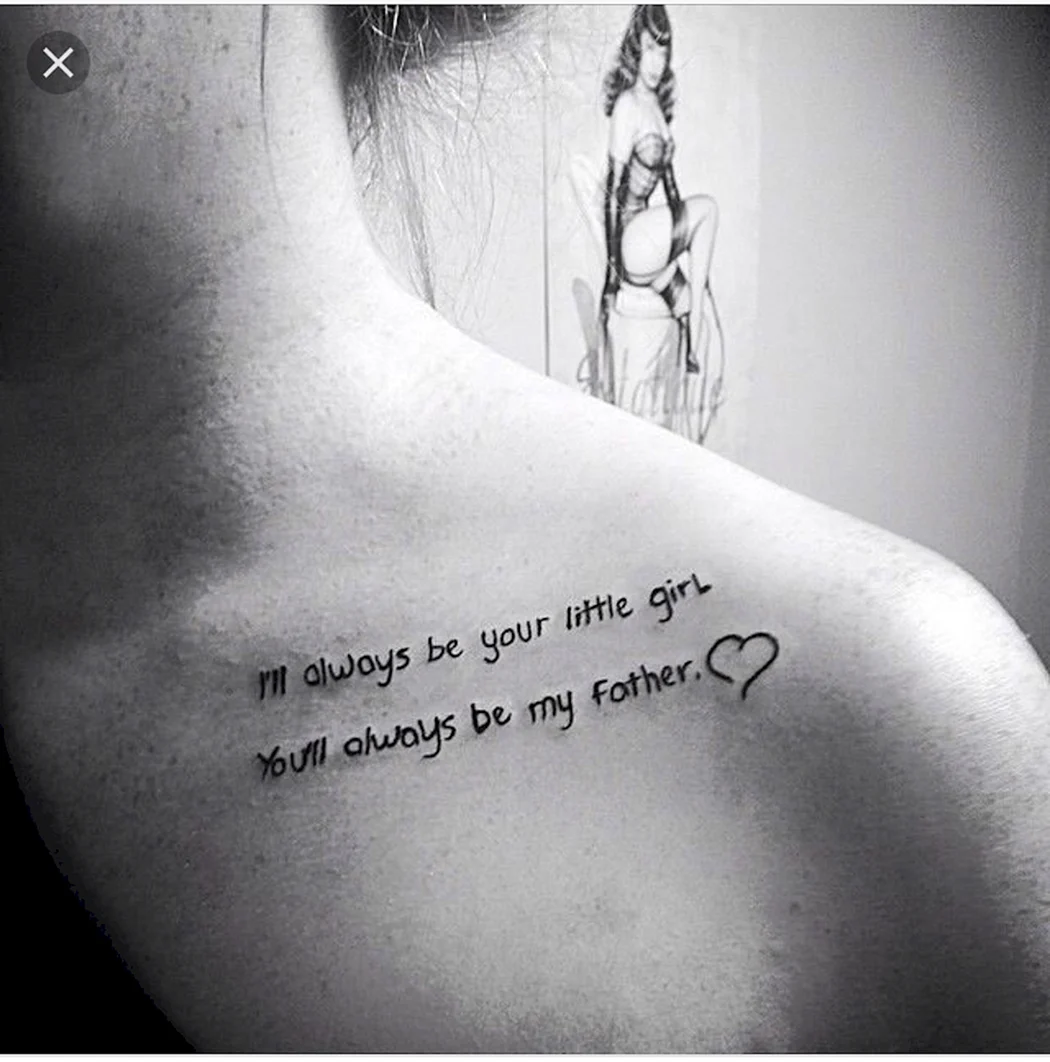 Татуировка в память об отце
