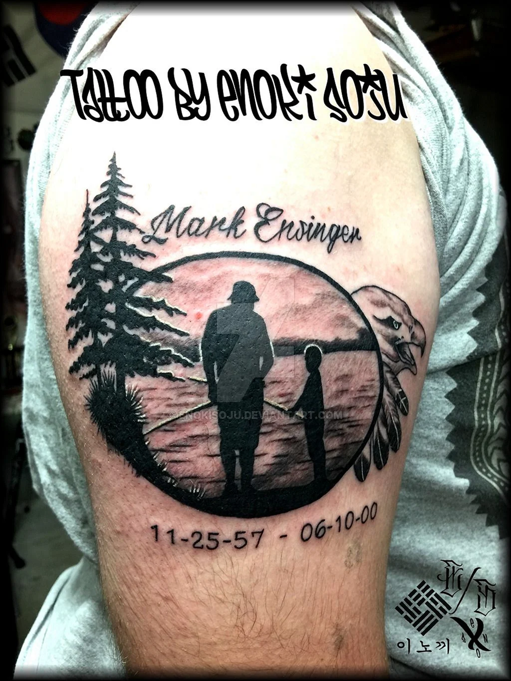 Наколка в память о папе