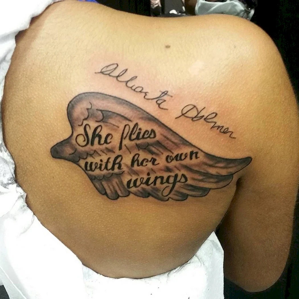 Тату надпись в память о любимом