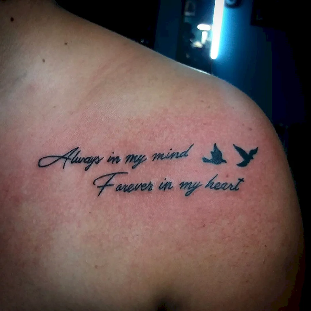 Тату надписи о памяти