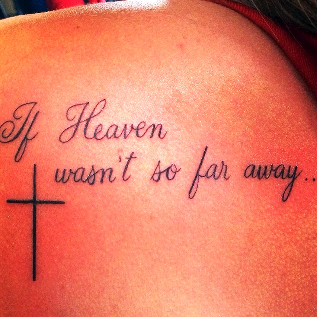 Тату надписи о памяти