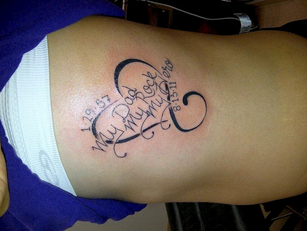 Тату в память