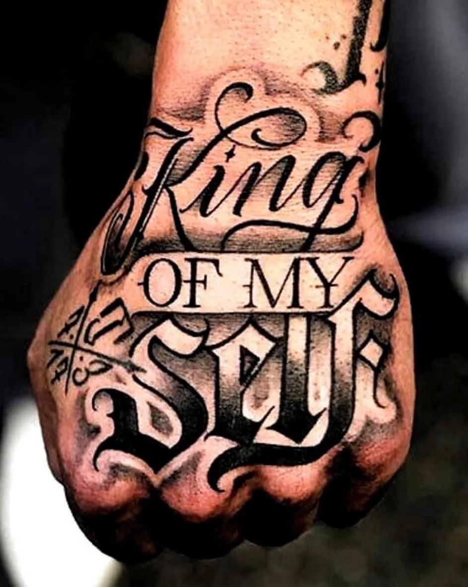 Надпись на кисти