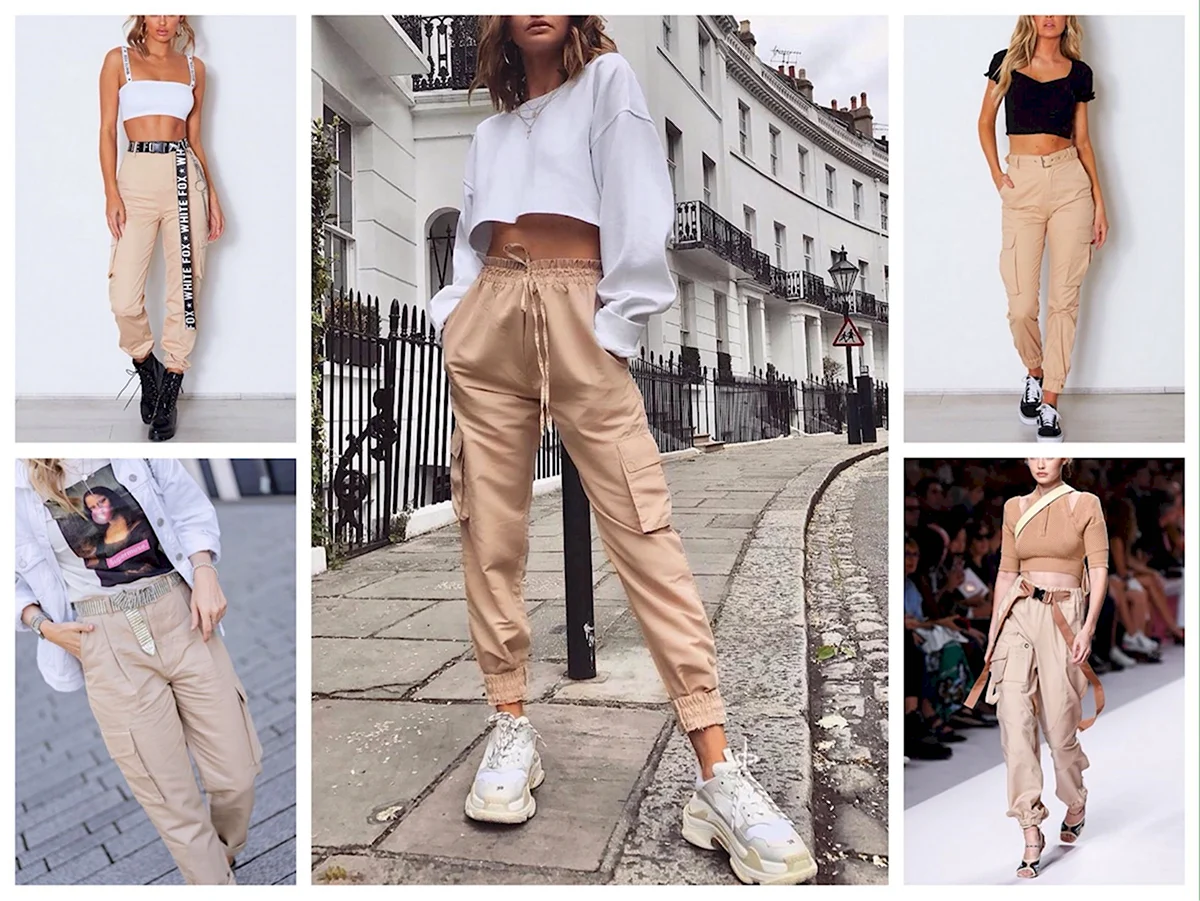 Кожаные джоггеры женские бежевые