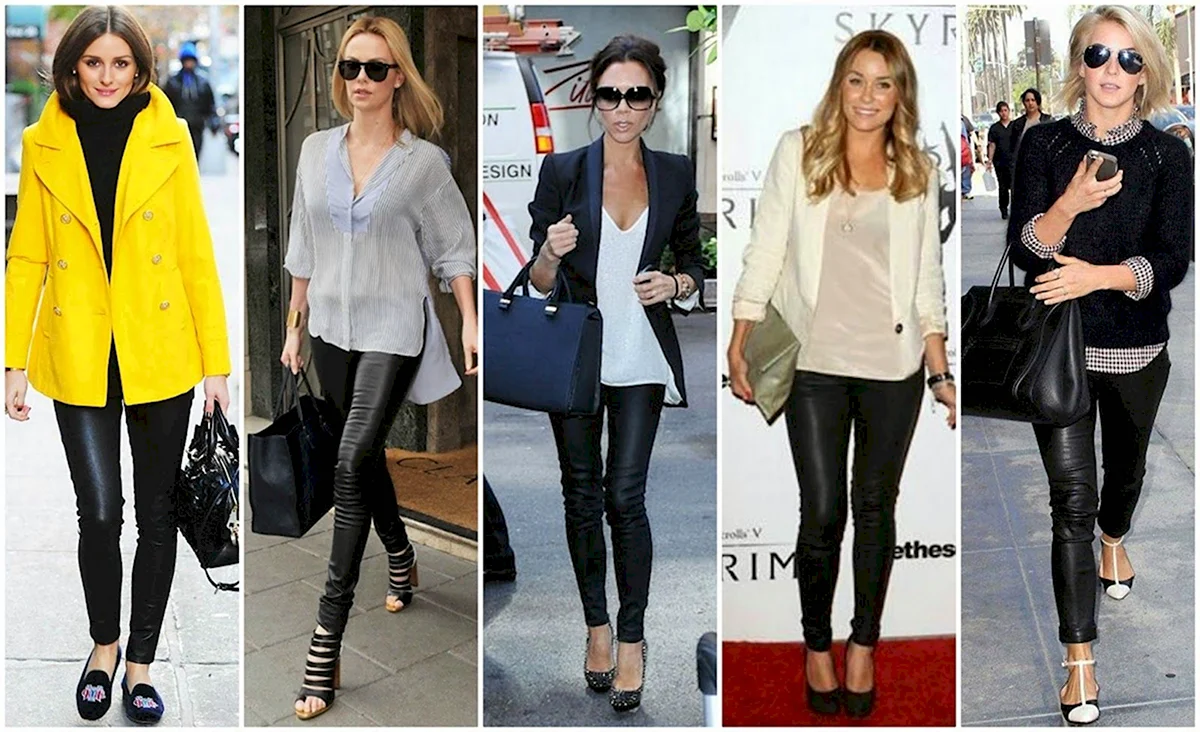 Легинсы и ботильоны