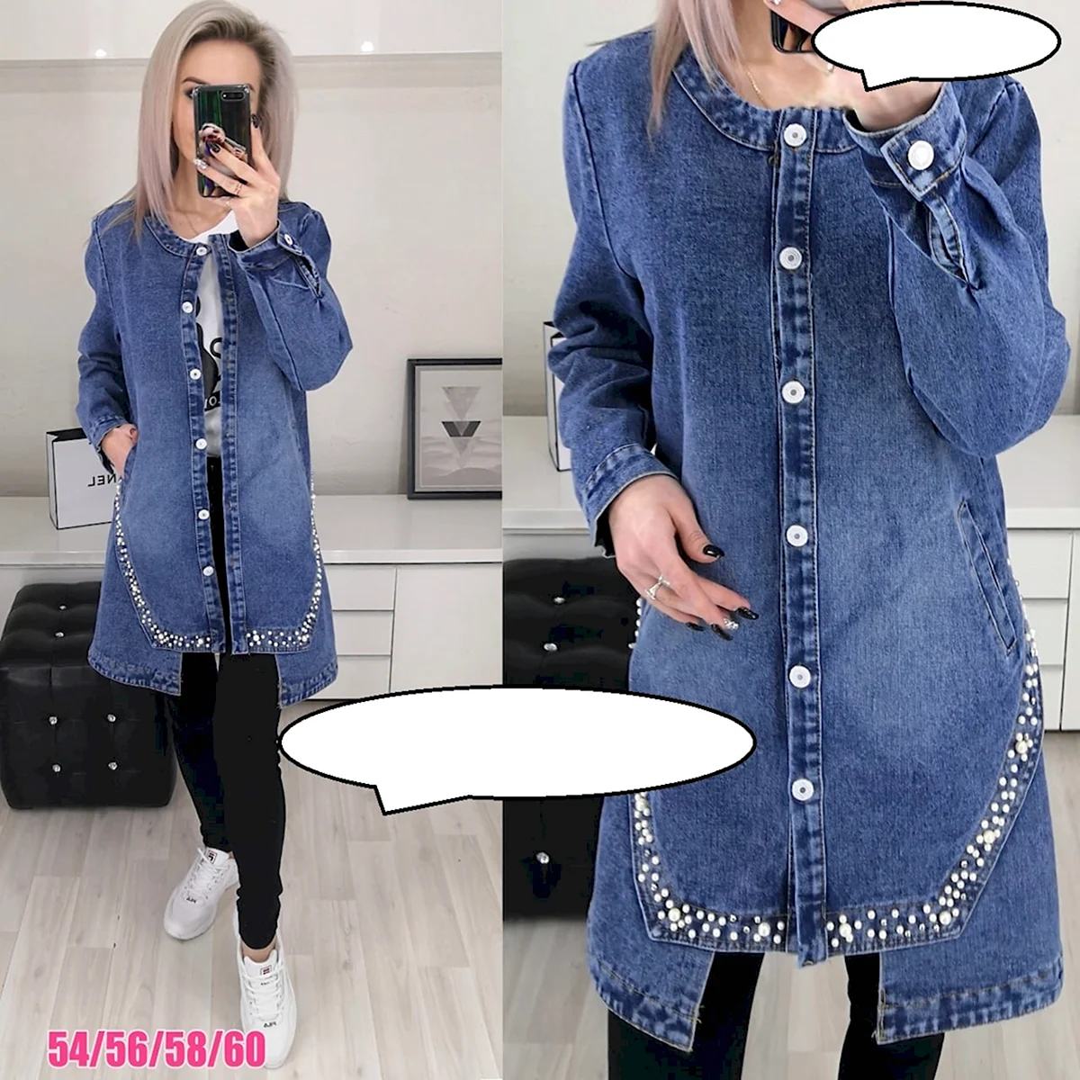 Черный джинсовый кардиган