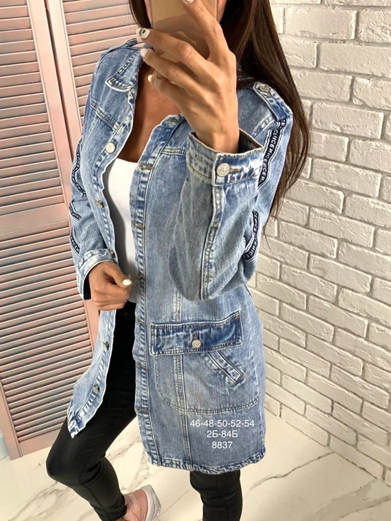 Джинсовый кардиган женский