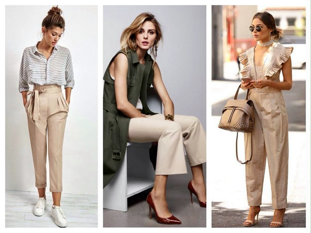 Сочетание бежевых брюк
