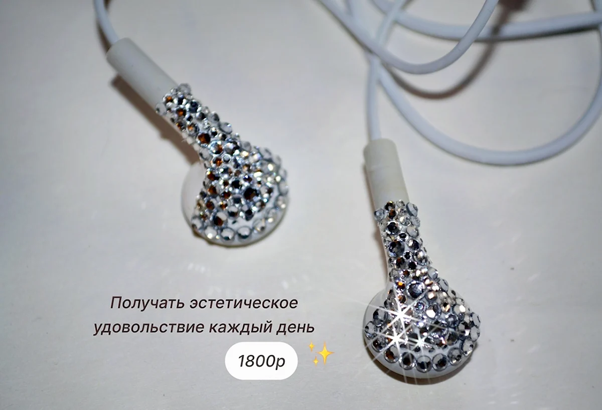 Инкрустация стразами вещей