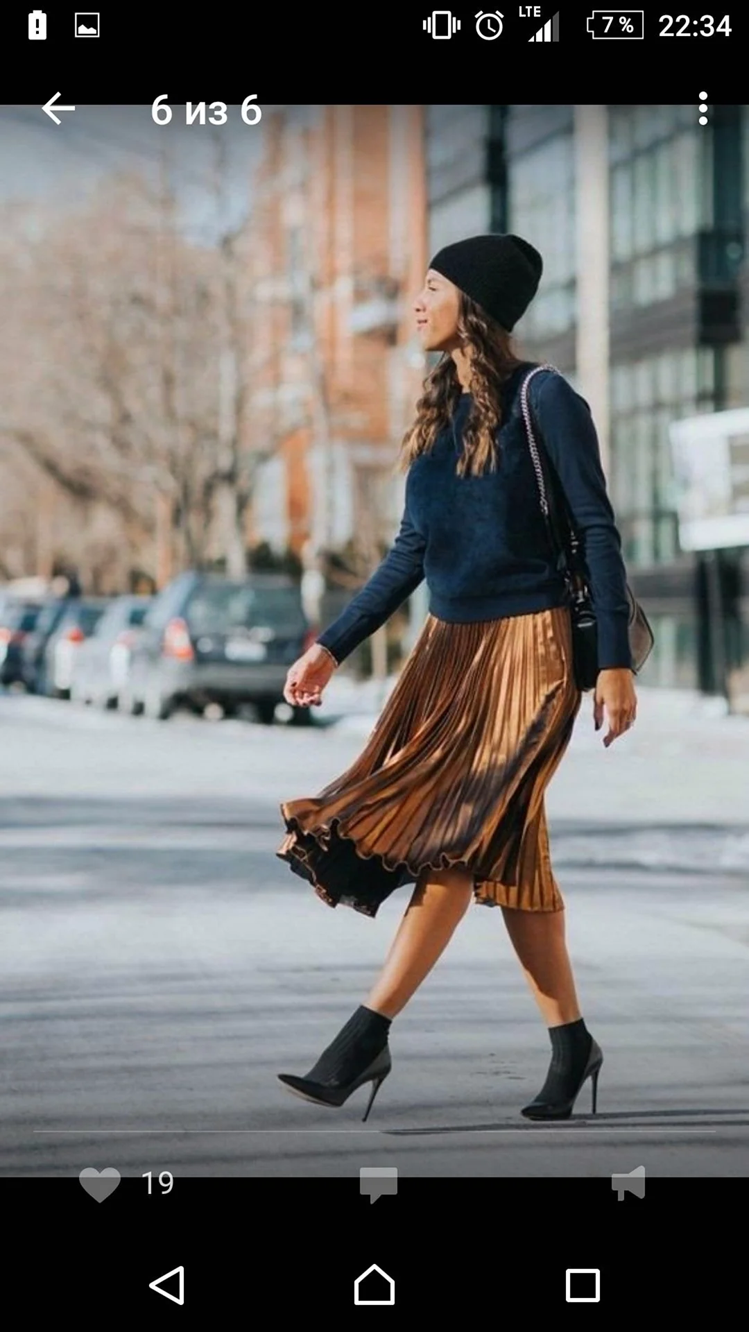 Бархатная юбка плиссе стрит стайл