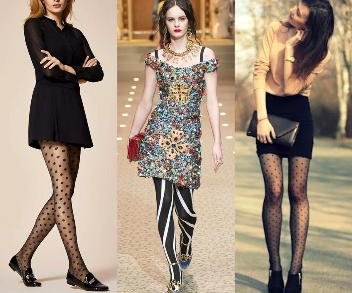 Модные колготки