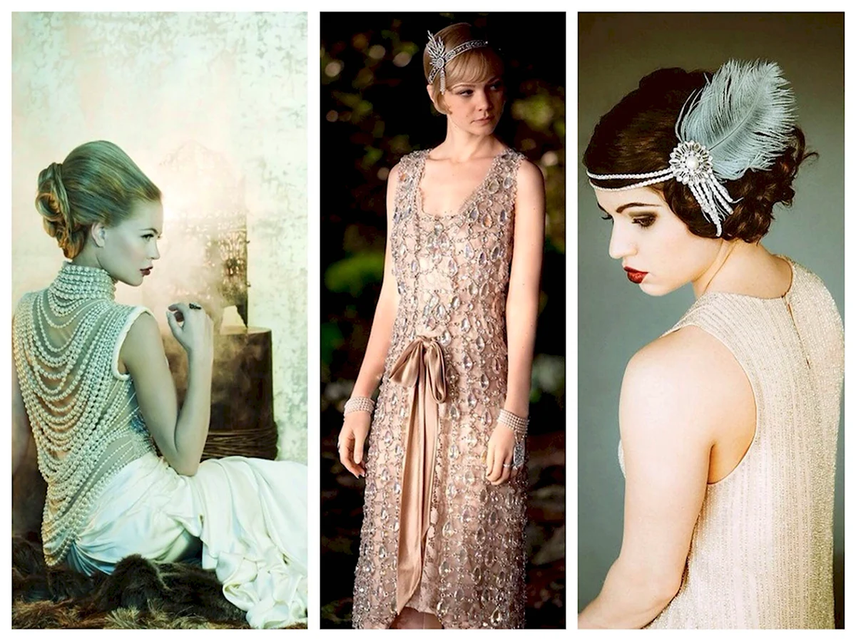 Великий Гэтсби эпоха стиль