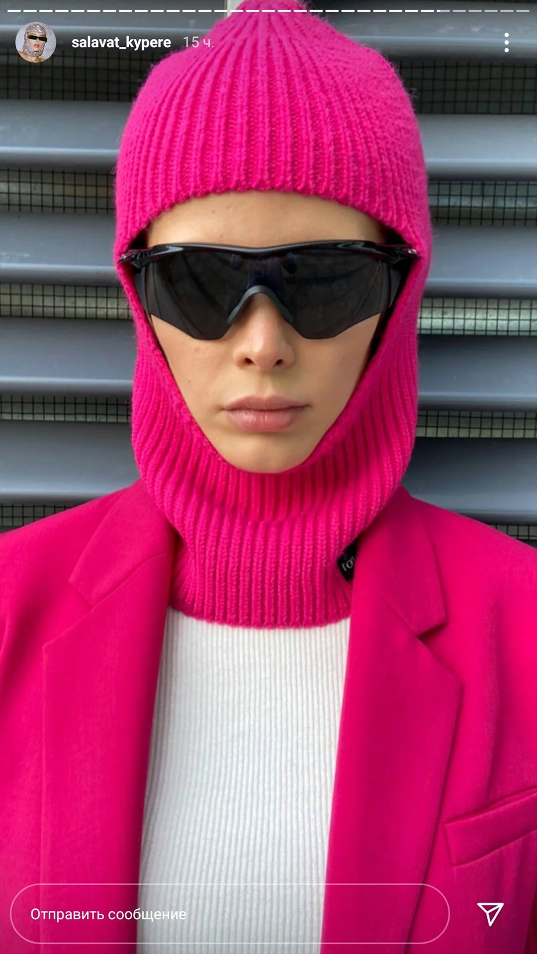 Балаклава 2022 тренд