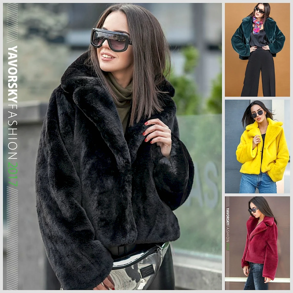 Шуба автоледи 2022