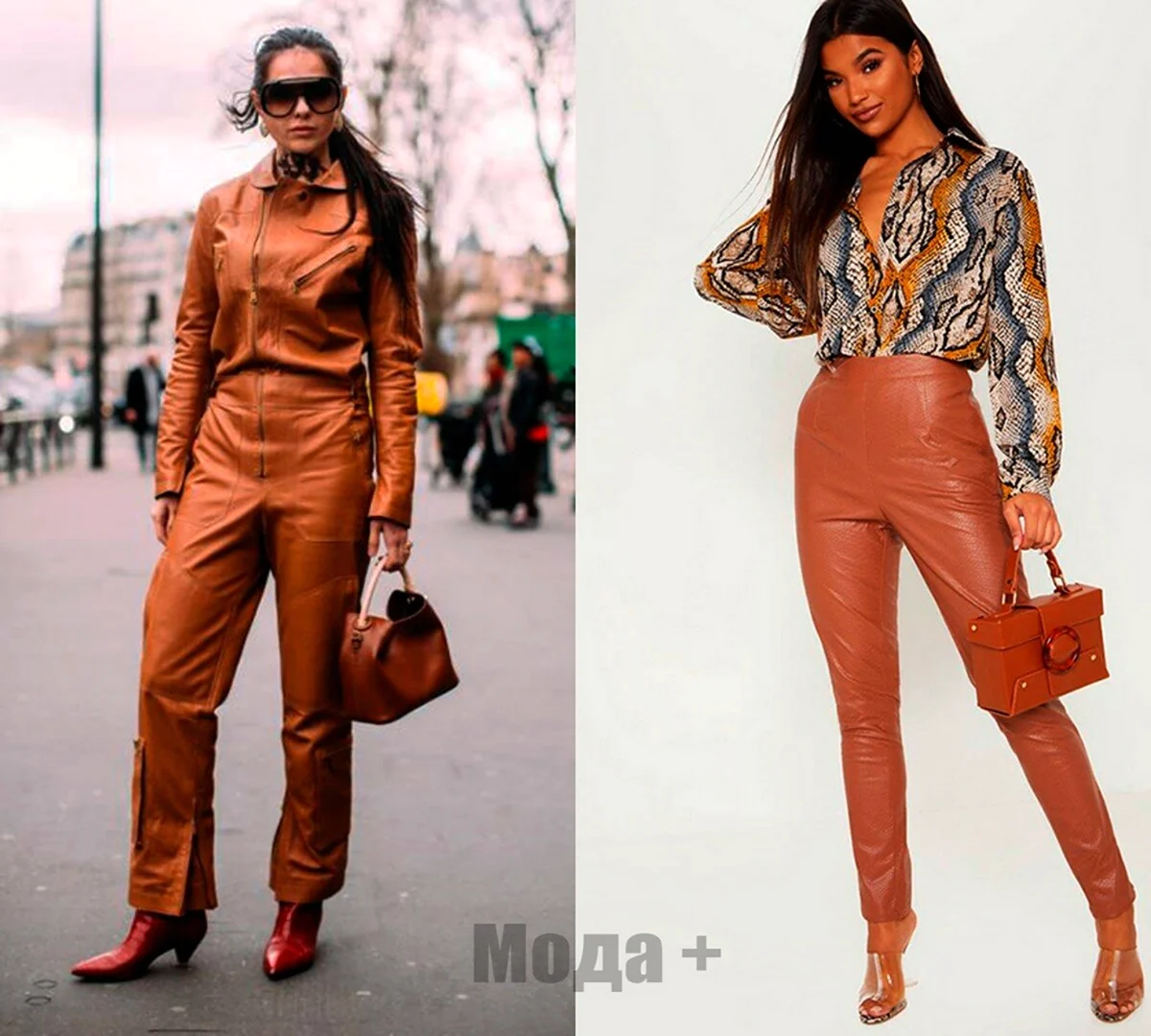 Брюки цвета кэмел