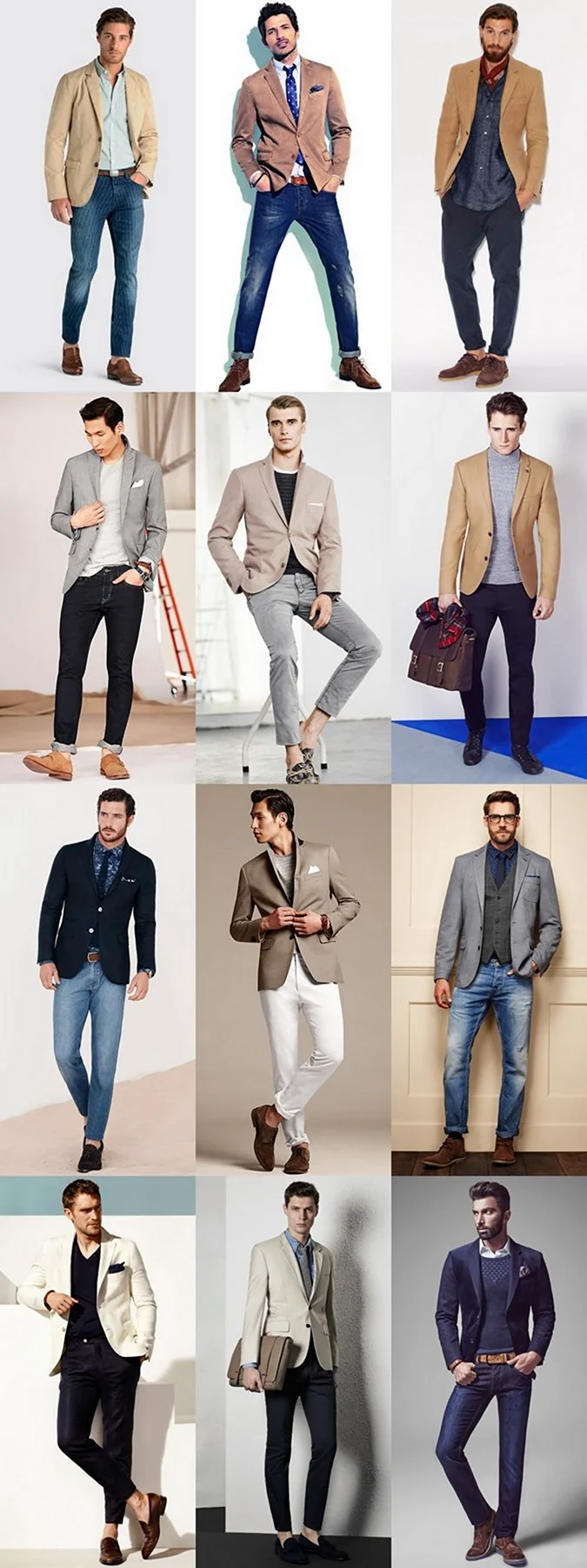 Стиль смарт Кэжуал Business Casual