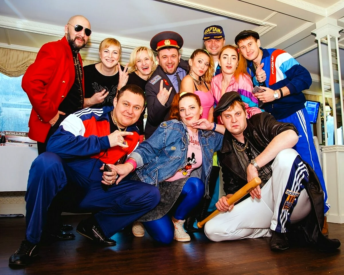 Стиль 90х