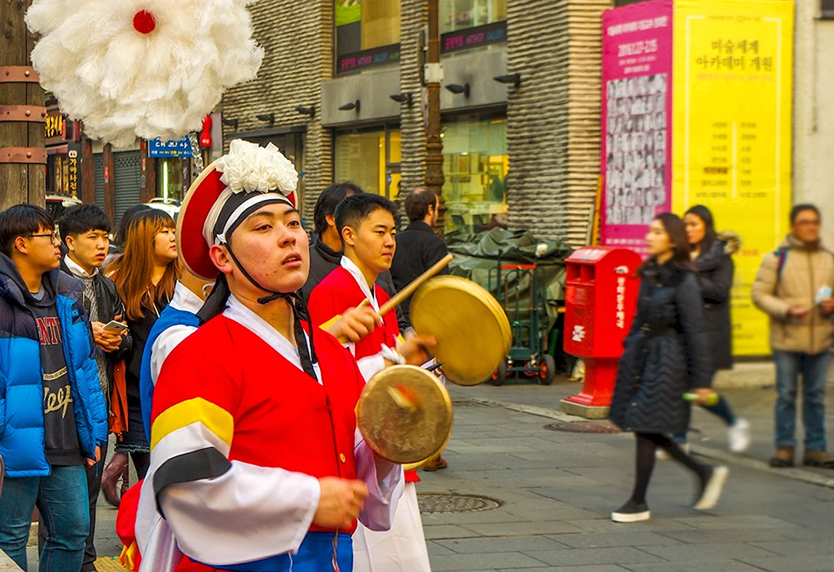 Соллаль город