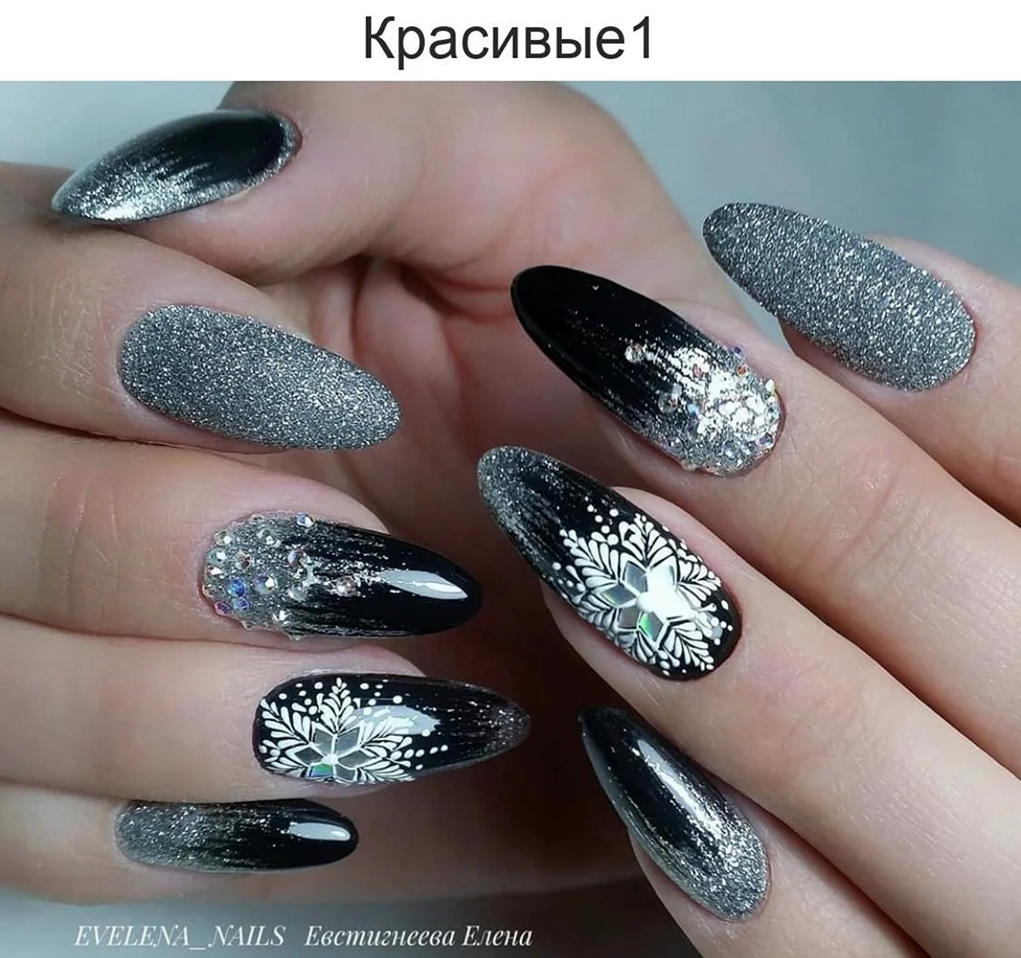 Ногти чёрные с серебром