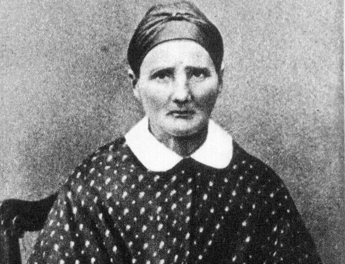 Арина Родионовна