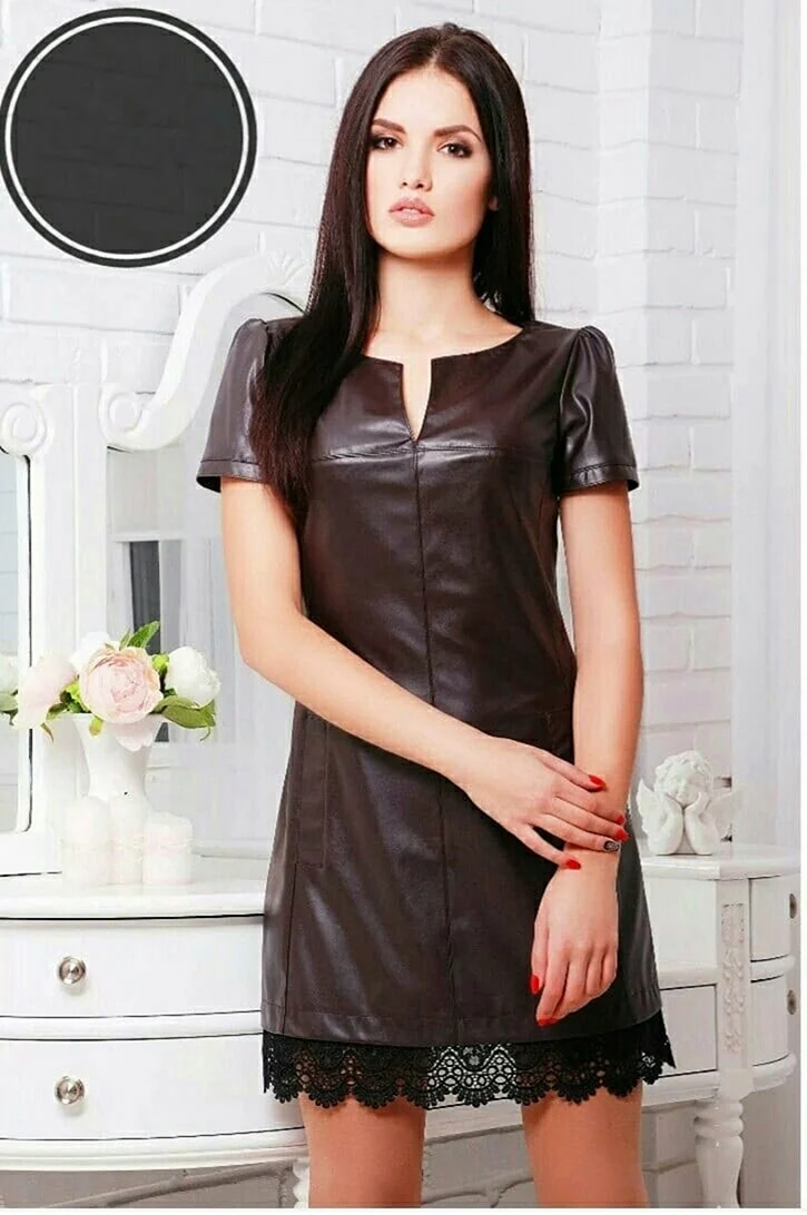 Кожаное платье с кружевом