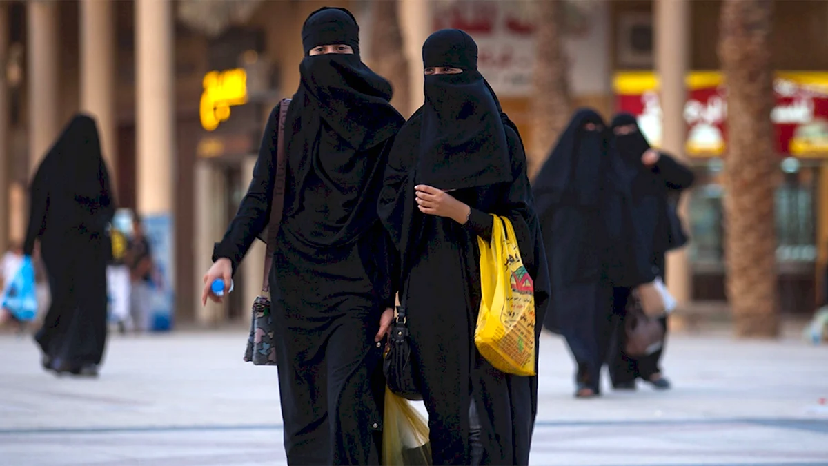 Паранджа в Саудовской Аравии