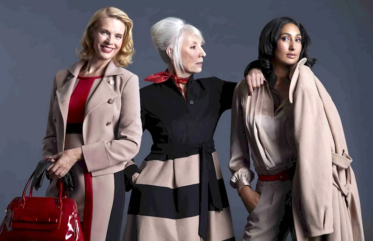 Стильная одежда